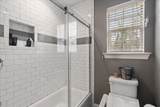 48 Council Embers Drive - Photo 19