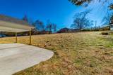 117 Chestnut Street - Photo 45