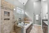204 Zion Cove Lane - Photo 13