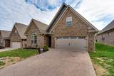 204 Zion Cove Lane - Photo 8