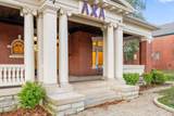 926 Oak Street - Photo 15