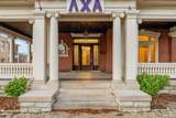 926 Oak Street - Photo 18