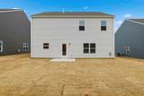8440 Mulberry Way - Photo 28