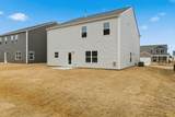 8440 Mulberry Way - Photo 29