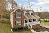 7010 Barleyfield Drive - Photo 27