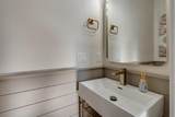 602 Ledford Street - Photo 8