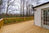 204 Waheela Drive - Photo 36