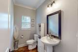 3086 Crow Road - Photo 28