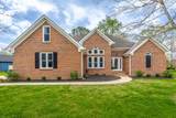 1618 Gunston Hall Road - Photo 4
