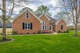 1618 Gunston Hall Road - Photo 5