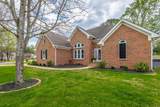 1618 Gunston Hall Road - Photo 8