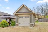 801 Live Oak Road - Photo 15