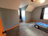 130 Oak Trail - Photo 17