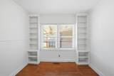 210 Gale Drive - Photo 17