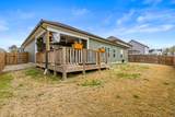 231 Winchester Drive - Photo 38