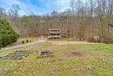 2403 Chamberlain Road - Photo 12