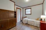 2403 Chamberlain Road - Photo 28