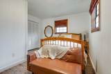 2403 Chamberlain Road - Photo 31