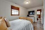 2403 Chamberlain Road - Photo 32