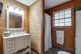 2403 Chamberlain Road - Photo 33