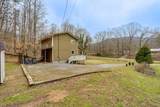 2403 Chamberlain Road - Photo 9