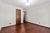 707 Windy Way - Photo 33