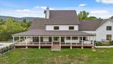 670 Maine Avenue - Photo 98