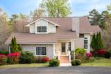 2925 Gold Point Circle - Photo 1