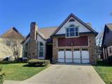 8385 Glenshire Lane - Photo 1