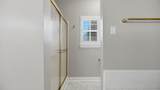 2309 Watershore Drive - Photo 26