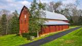 1025 Cedar Springs Road - Photo 15
