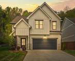 637 Lullwater Road - Photo 1