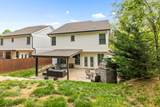 637 Lullwater Road - Photo 39