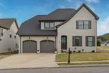 9089 Silver Maple Drive - Photo 1