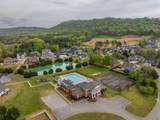 9089 Silver Maple Drive - Photo 40