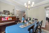 200 Waters Drive - Photo 13
