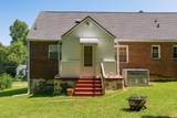 110 Forsythe Street - Photo 46