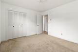 5812 Hillcrest Drive - Photo 36
