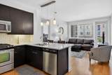 200-Apt 320 Manufacturers Road - Photo 2