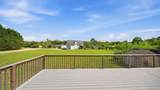 150 Corinth Trail - Photo 34