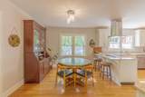 330 Tunnel Boulevard - Photo 14
