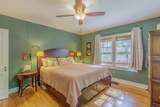 330 Tunnel Boulevard - Photo 18