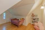 330 Tunnel Boulevard - Photo 34