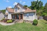 7321 Majestic Hill Drive - Photo 1