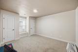 124 Fieldstone Commons - Photo 30