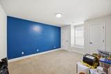124 Fieldstone Commons - Photo 31