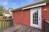 124 Fieldstone Commons - Photo 36