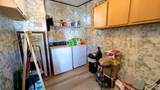 142 Bates Drive - Photo 24