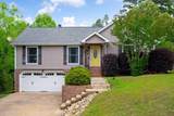 6546 Olde Ferry Landing - Photo 3