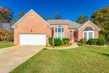 1615 Gunston Hall Road - Photo 2